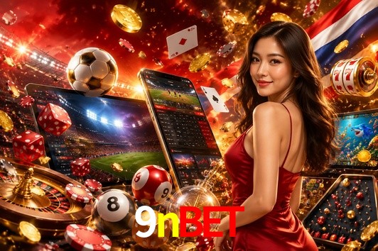 Security Systems 9nbet
